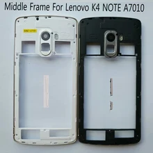 Корпус чехол для Lenovo K4 Note A7010 средняя рамка с антенной+ Кнопки громкости питания+ запчасти для объективов камеры