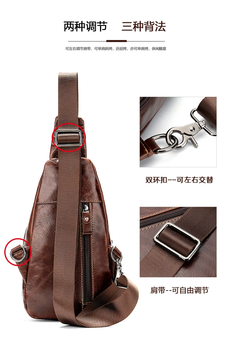 Men Chest Bag New Arrival Multifunction Crossbody Cross Body Bags Waterproof Casual Cowhide Leather Messenger Shoulder Bag Pack