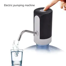 Новейшая электрическая Насосная машина Беспроводной интеллектуальный дозатор воды# SW