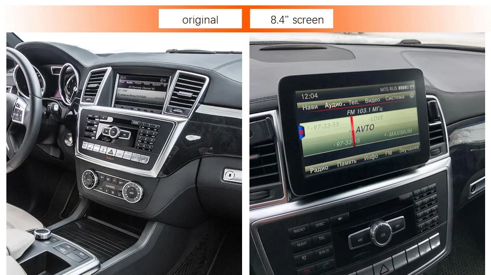 Clearance 8-Core 4+64G Car Android 8.4 inch Display for Mercedes Benz M ML W166 GL X166 2012-2015 Command System Upgrade Screen 6 Clearance 8-Core 4+64G Car Android 8.4 inch Display for Mercedes Benz M ML W166 GL X166 2012-2015 Command System Upgrade Screen 6