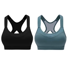 2 шт., Высокоэластичный дышащий спортивный бюстгальтер, топ с регулируемыми бретельками, женский спортивный бюстгальтер для бега, бюстгальтер для йоги и тренажерного зала L Cyan