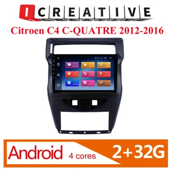 

10.1 inch Android 8.1 Car Radio for 2012-2015 2016 Citroen C4 C-QUATRE GPS Navigation support SWC BT Mirror Link