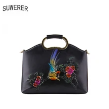 SUWERER, женская сумка из натуральной кожи, роскошные сумки, женские сумки, дизайнерские сумки, известный бренд, женские сумки, новинка, сумка-тоут