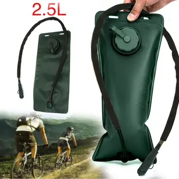 

Aqueous Capsule TPC Gift Mountaineering Riding 2.5L Backpack Water Bottle Water Bag Sturdy Gadget Watering Can