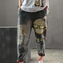 Для женщин модный бренд Стиль, свободные джинсы с дырками на коленях Винтаж с дырками Джинсы Свободные повседневные брюки, штаны-шаровары