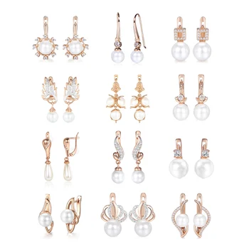 

Simulated Pearl Earrings Wholesale Jewelry 585 Rose Gold Filled Elegant Stud Earrings For Women Ear Jewelry New LGE266
