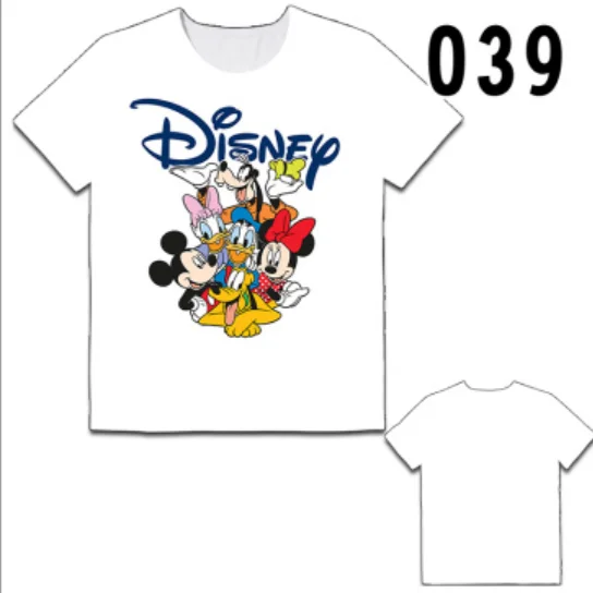 QQ截图20200925144553