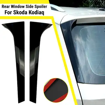

Pair 2pcs Car Rear Window Side Spoiler Wing Canard Splitter For Skoda Kodiaq Auto Replacement Exterior Parts Spoilers & Wings