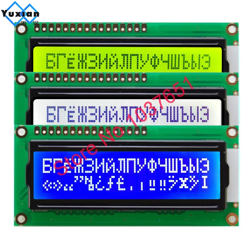 LC1628 -D02三种效果点亮