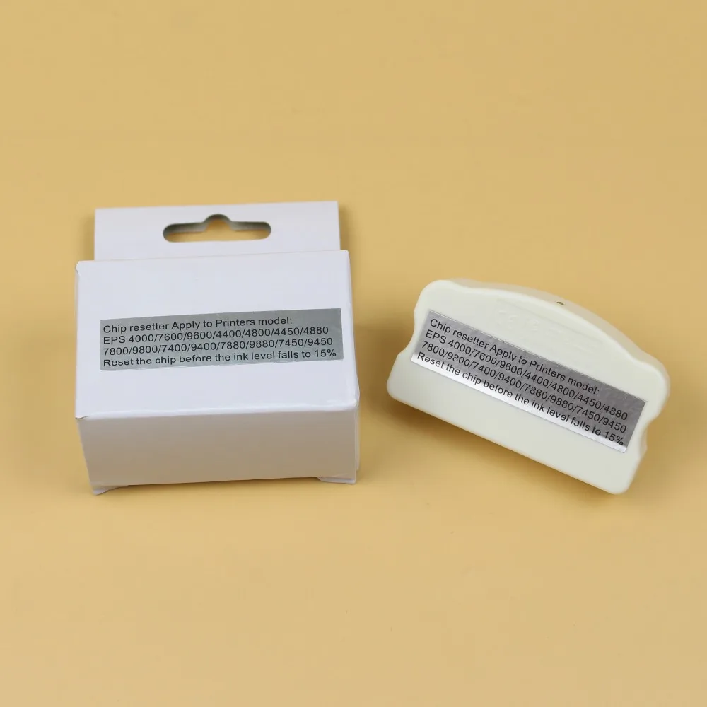1 4880 4000 7600 resetter white version 06