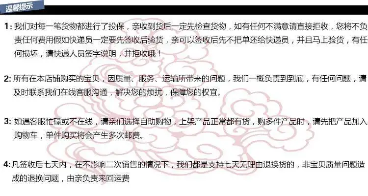 2529150790_573372443