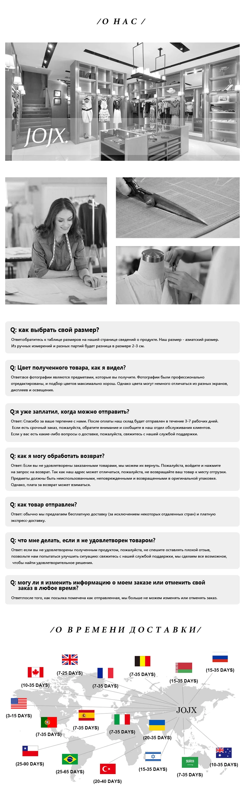 JOJX парка длинная теплая Толстая Женская куртка зимняя куртка с мехом Куртка с капюшоном женская зимняя куртка Стеганая пуховая верхняя одежда