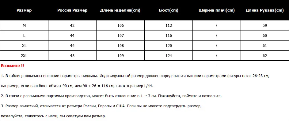 Модная удлиненная женская зимняя куртка с карманом, с хлопковой подкладкой, теплая, с большим меховым воротником, длинные пальто, парка, женские куртки
