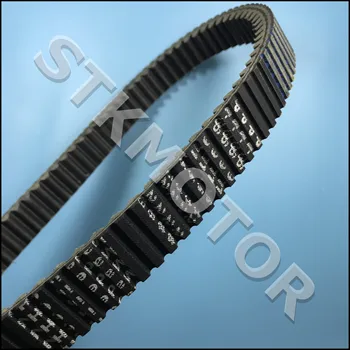 

HS500 Hisun Massimo 500CC ATV Quad UTV CVT Drive Belt 911.5X32X28 Double side