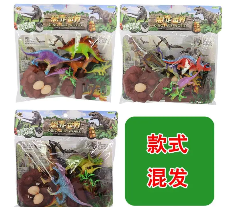 QQ截图20201204154021