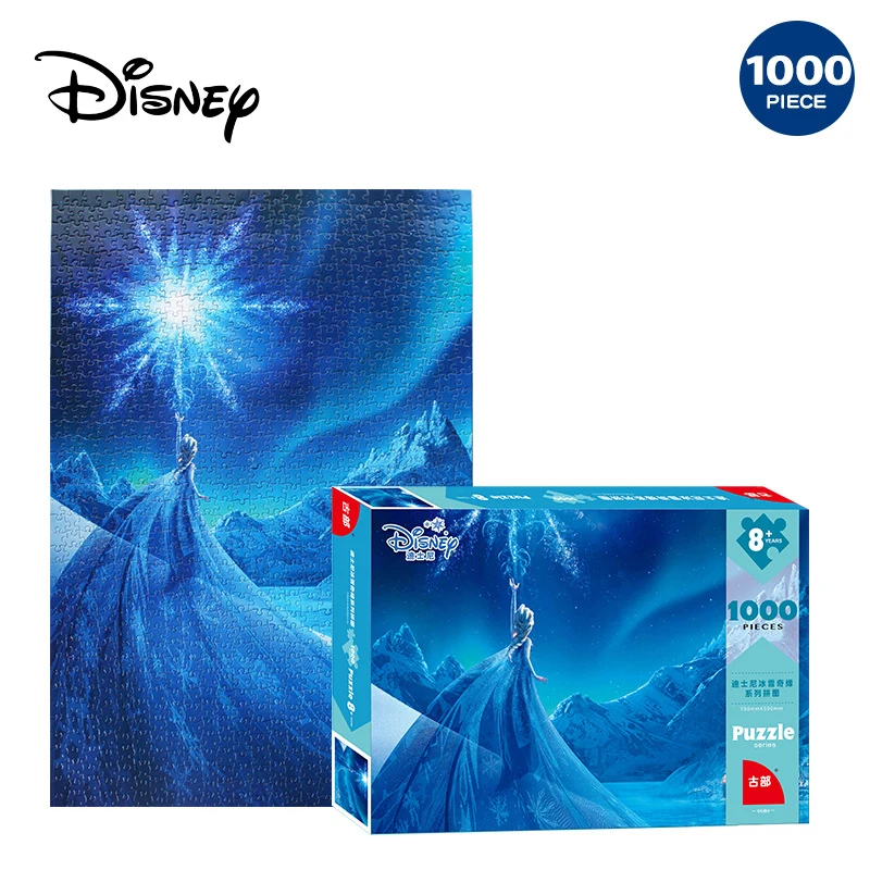 Disney 2020 Новый мультяшный анимационный пазл детские подарки замороженный Пазл 1000