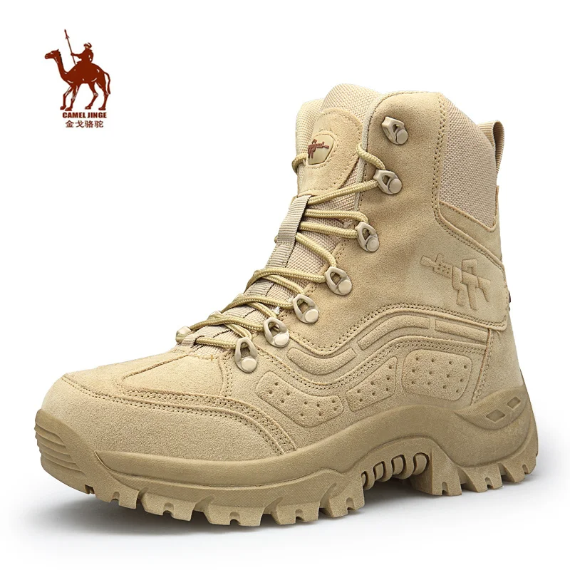 Botas camel hombre Clearance