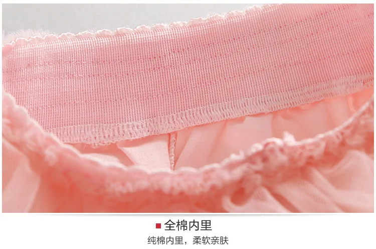 9384429690_263326838