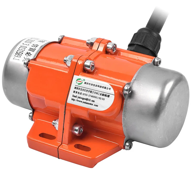 Вибрационный двигатель putian 110V220V380V100W промышленный микро-вибратор просеивающая