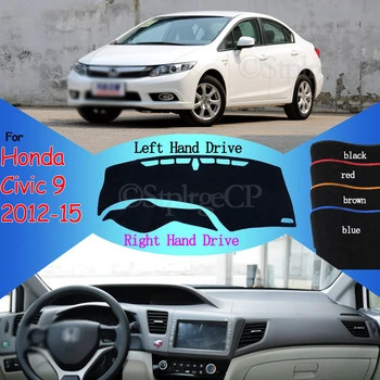 

Sun Shade Dash Board Cover Avoid Light Pad Protective Pad Instrument platform cover for Honda Civic 9 2012~2015 FB FK FA FD 2013