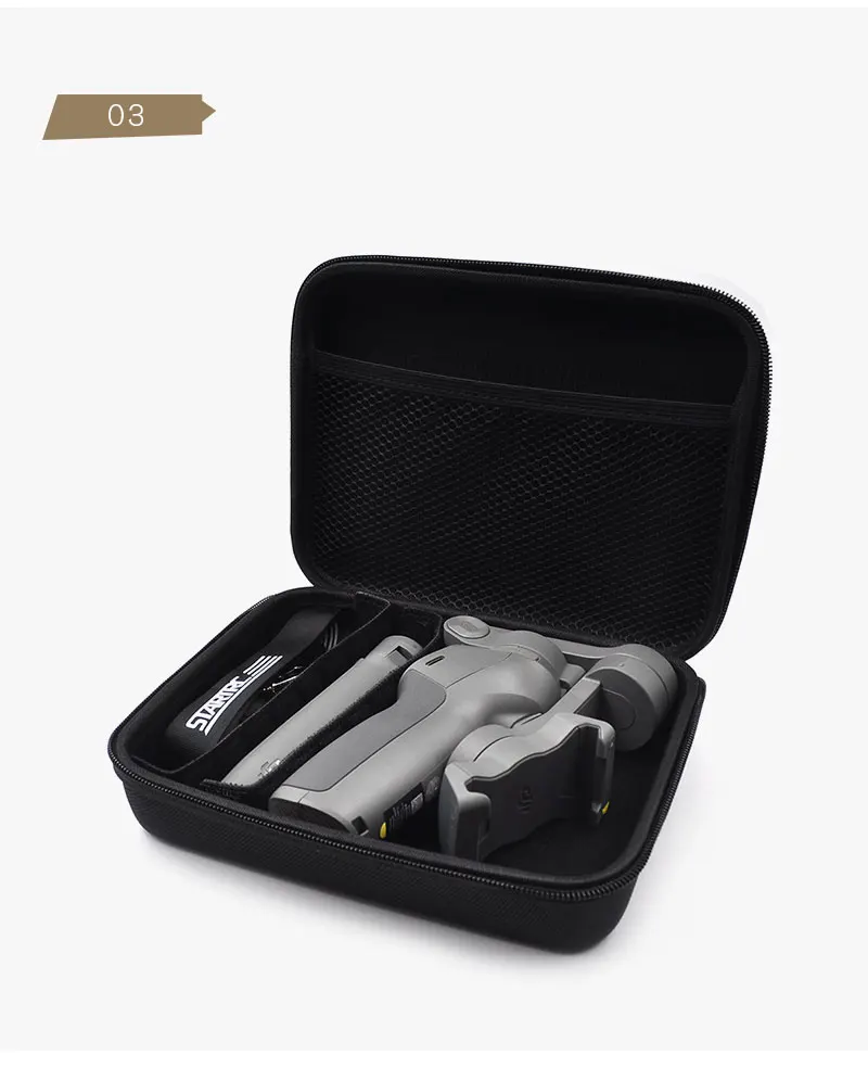 灵眸手持云台3-收纳盒（英文描述）_15