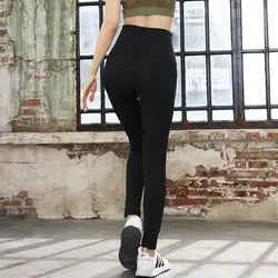Брюки для фитнеса с высокой талией, женские быстросохнущие дышащие эластичные спортивные штаны для бега, тренировок, йоги Sl