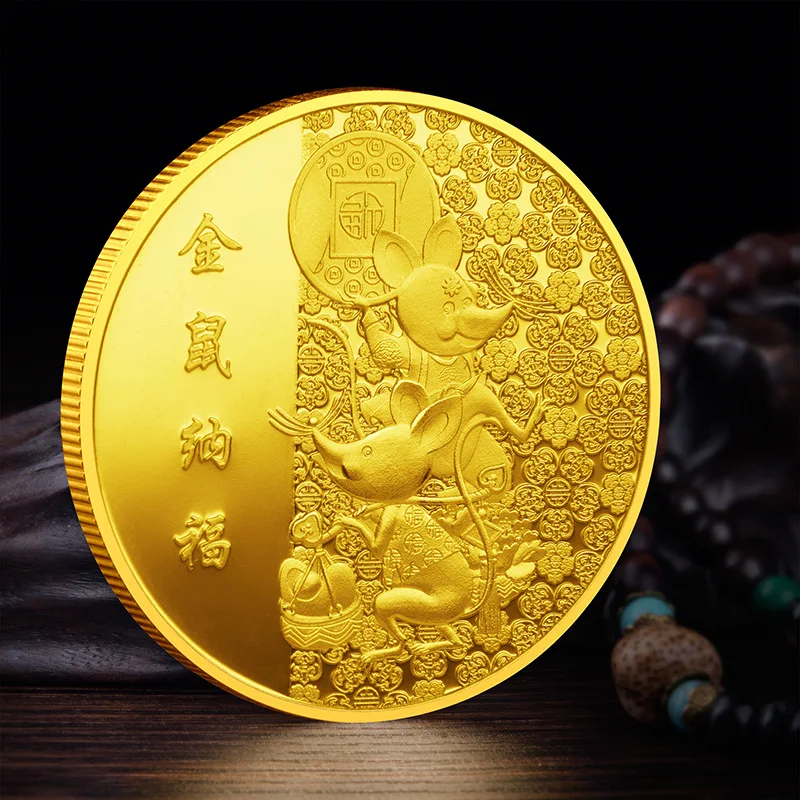 Lucky Coin 2020 год крысы памятная монета китайский зодиак сувенир коллекционные