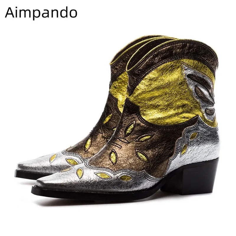 

Bling Ankle Boots Women Point Toe Decor Cut-outs Botines Colorful Patchwork Botas Chunky Med Heel Slip On Fashion Boots Woman
