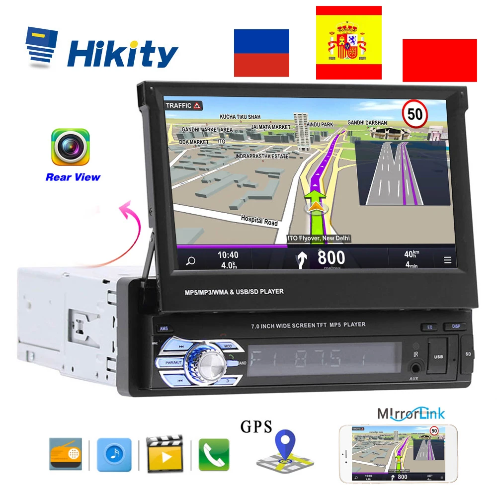 Hikity 1 din 7 "Универсальное автомобильное радио gps навигация Bluetooth Камера заднего вида Авто Радио Видео плеер MP5 стерео аудио FM USB SD|Автомобильные радиоприемники|   | АлиЭкспресс