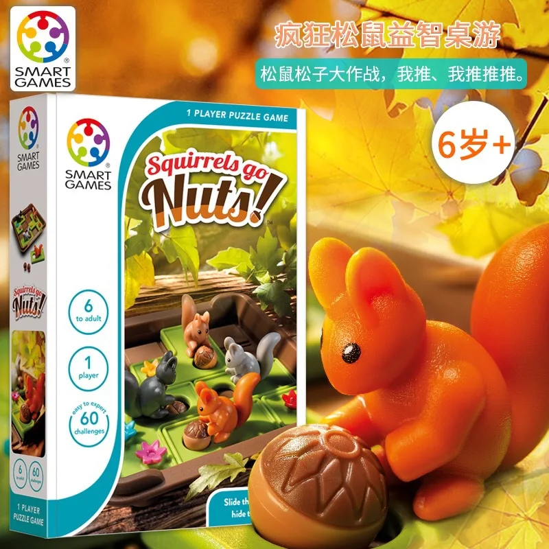 

Belgium Art Game Four Squirrel Go Nuts Crazy Squirrel Children'S Educational Board Game Toy 6-Year-Old +
