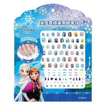 

Disney girls frozen snow White Nail Art Water Sticker Manicure Nail Wraps Decoration for kids gift