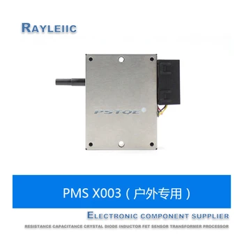 

1PCS!!! NEW Original PMSX003 Outdoor particle sensor PMSX003 accurately measures PM10 100% In Stock