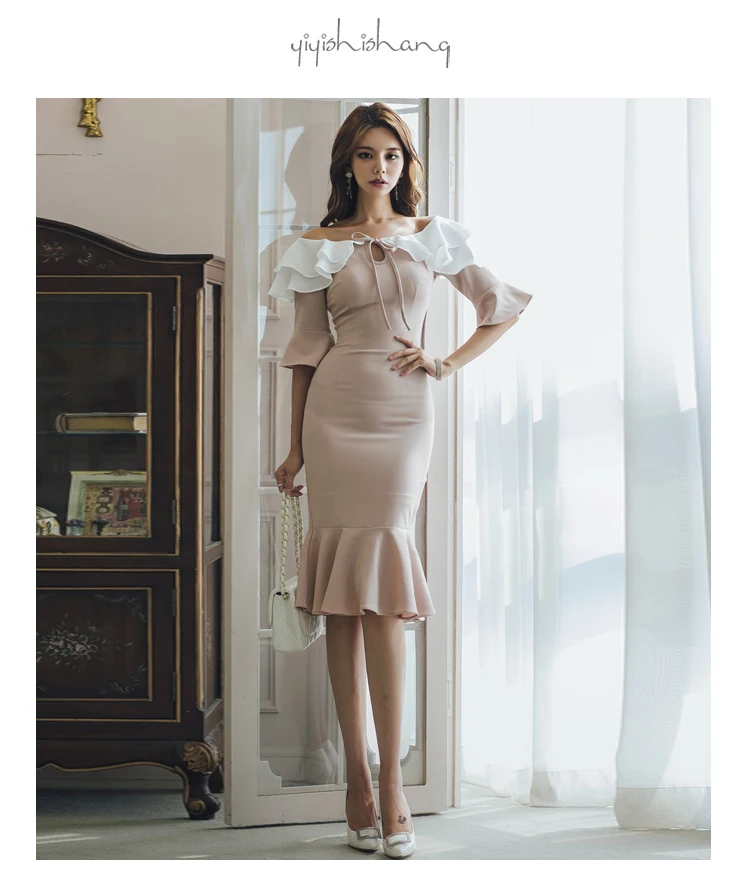 H Han Queen Ruffles Slash Neck Mermaid Bodycon Dress Women Autumn Sexy Flare Sleeve Dresses OL Patchwork Work Wear Vestidos