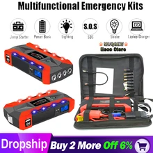 20000mAh 12V LCD4 USB Power Bank Starthilfe Auto Ladegerät Für Auto Batterie Booster Buster Auto Starter Notfall ausgangs Gerät(China)