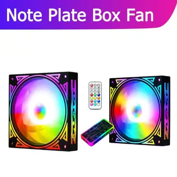 

120mm Gorgeous RGB Color Change PC Case Cooling Fan Desktop Chassis Cooler