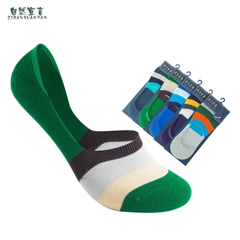

2020 fashion casual Hot Sale Good Quality Boat Socks New Summer Style men Low Socks Invisible Cotton Socks Slippers 5 Pairs