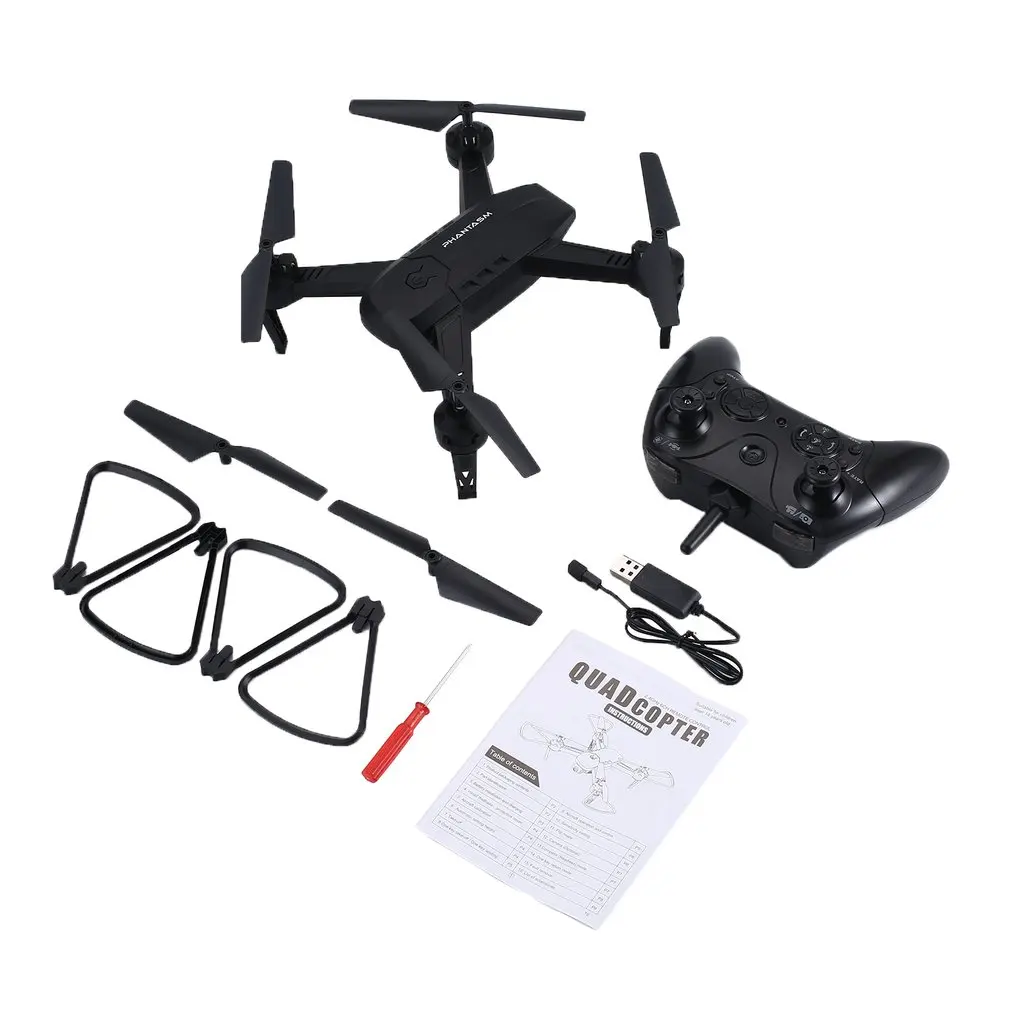 

S8HW Drone With Camera HD S8 No Camera Foldable RC Quadcopter Altitude Hold Helicopter WiFi FPV Dron Aircraft