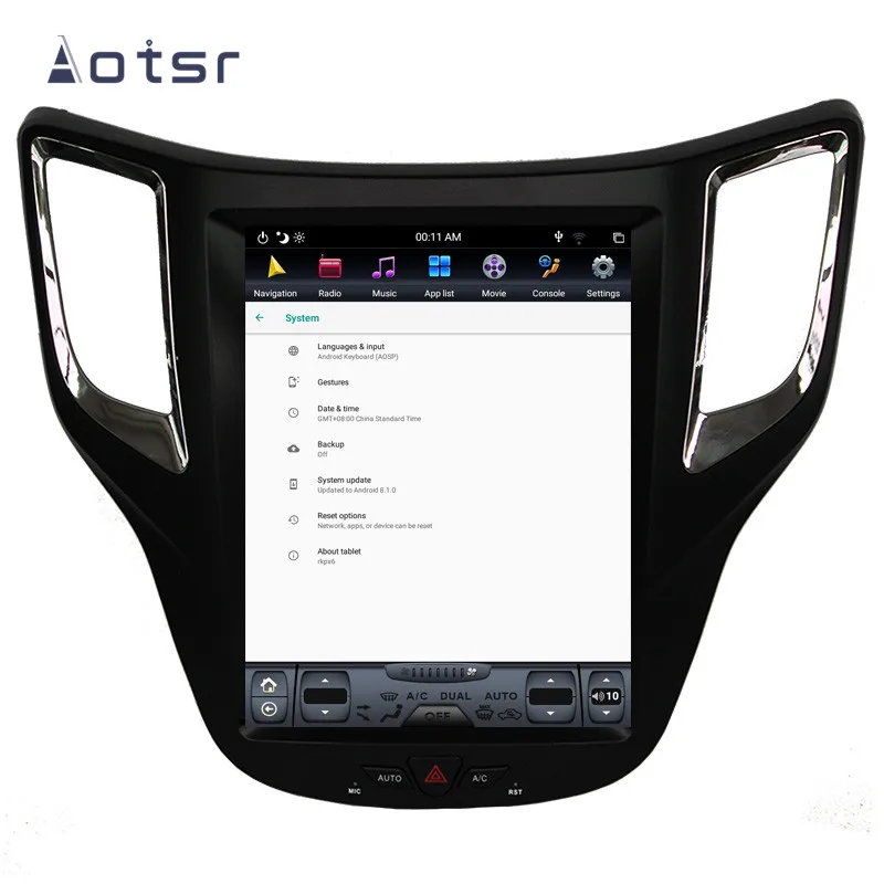 Top Tesla style Android 9.0 Car GPS Navigation car No DVD Player For Changan CS35 Auto Stereo radio Player tape recorder head unit 7
