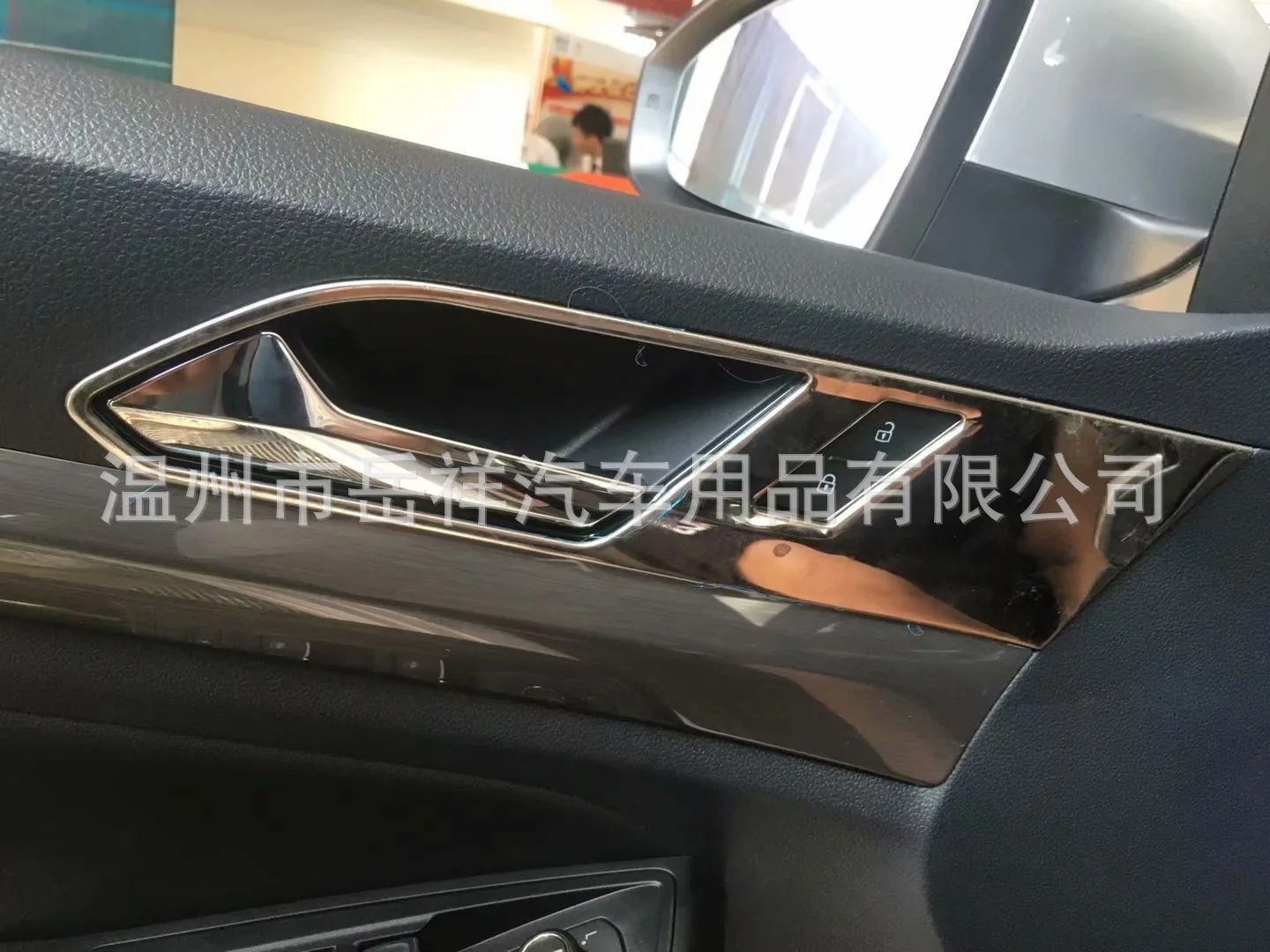 

19 Bora Inner Handle Volkswagen Bora Only Modified Inner Handle Decoration Bright Frame Stainless Steel Patch
