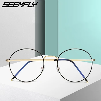

Seemfly Anti Blue Light Glasses Frame Men Women Round Metal Eyeglasses Retro Myopia Frames Computer Goggles Gafas Oculos De Grau