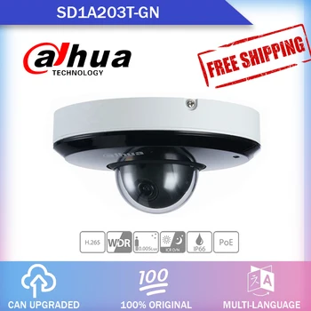 

original Dahua SD1A203T-GN PoE IR15m IP66 2MP 2.7-8.1mm varifocal motorized lens Starlight Camera SD1A203T-GN PTZ Camera
