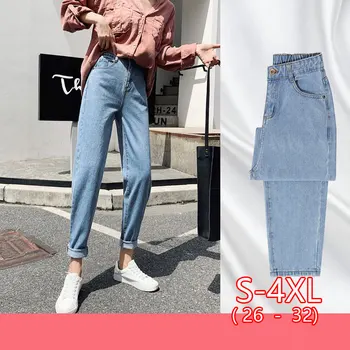 

Winter Warm Jeans Woman 2020 High Waist Casual Velvet Ladies Trousers Female Pantalon Denim jeans for Women Pants Plus size