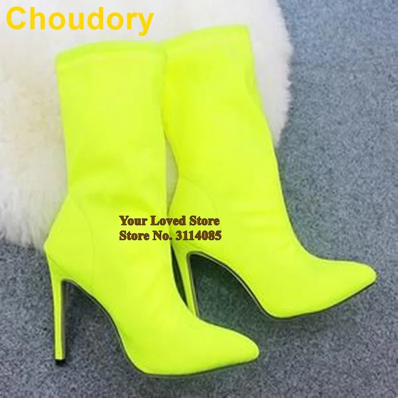 弹力莱卡短靴 (4)