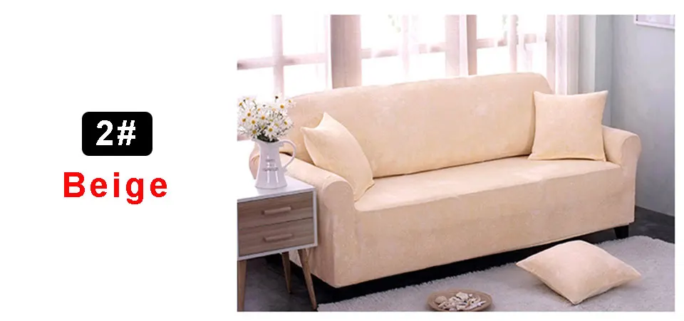 Бархатные чехлы для диванов для гостиной, эластичный спандекс, сплошной цвет, цветочный рельефное тиснение, универсальный секционный диван, чехол для влюбленных