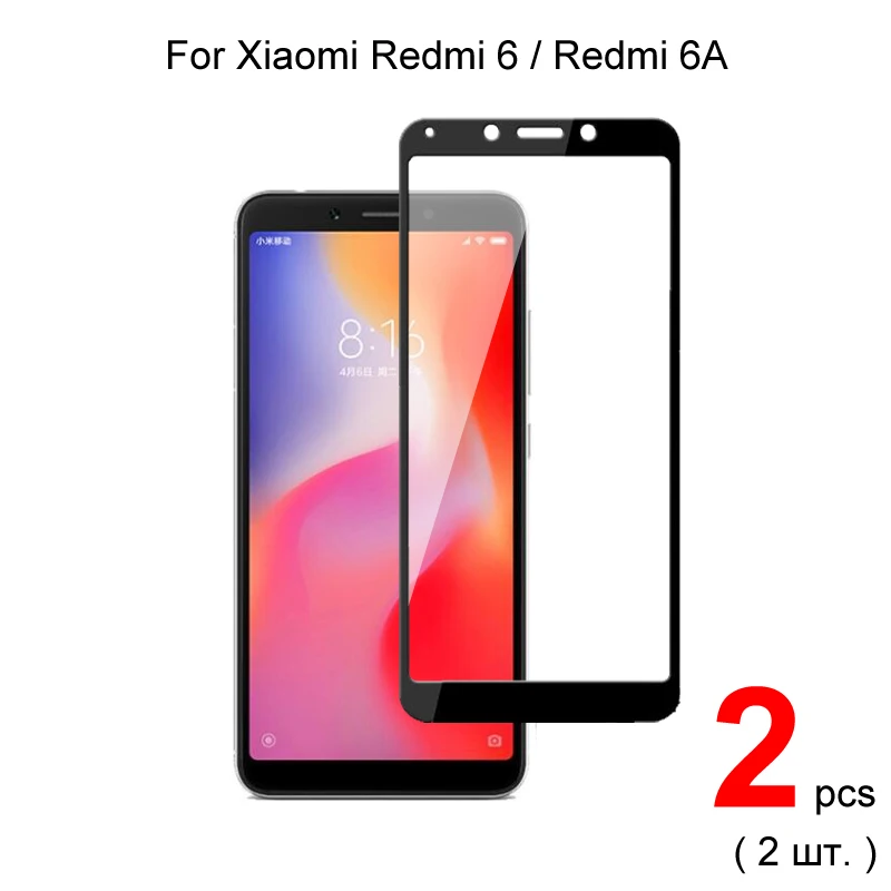 Закаленное стекло с полным покрытием для Xiaomi Redmi 6A / 6 2 шт. защита экрана Защитное