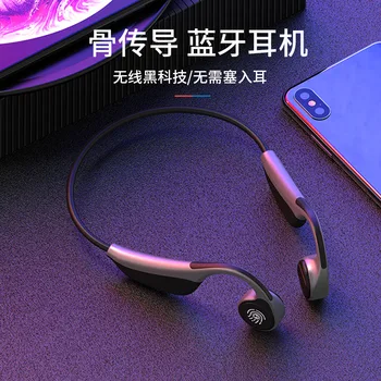 

bone conduction Bluetooth headset sports wireless Bluetooth 5.0 headset touch waterproof