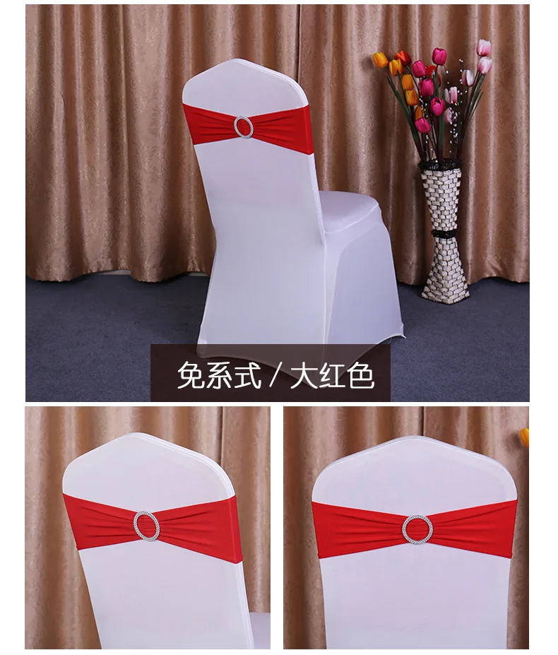 

12pcs/lot Spandex Chair Cover Sash Stretch Chair Bands with Buckle for Wedding Party DIY Decor Bow Knot of Chair