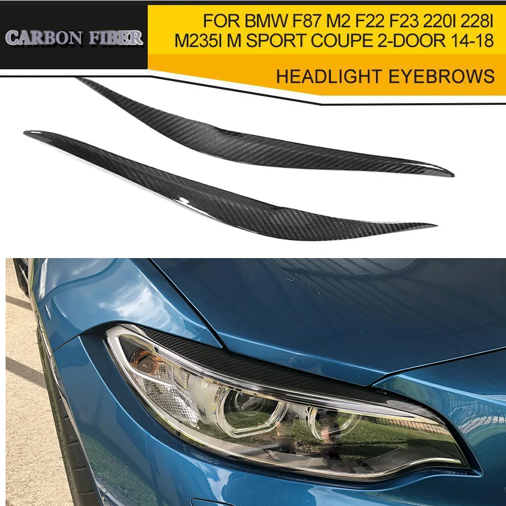 Сухой углеродный налобный фонарь для бровей век Налобные фонари BMW F87 M2 F22 F23 220i 228i