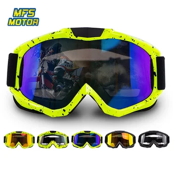 

Motorcycle Helmet Goggles Multi-color Safe Bicycle Glass Cyclegear-CG15