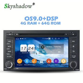 

IPS DSP Android 9.0 4GB RAM 64GB ROM 8 Core Car DVD Player Wifi 4G Bluetooth 4.2 RDS RADIO GPS Map For VW seat LEON